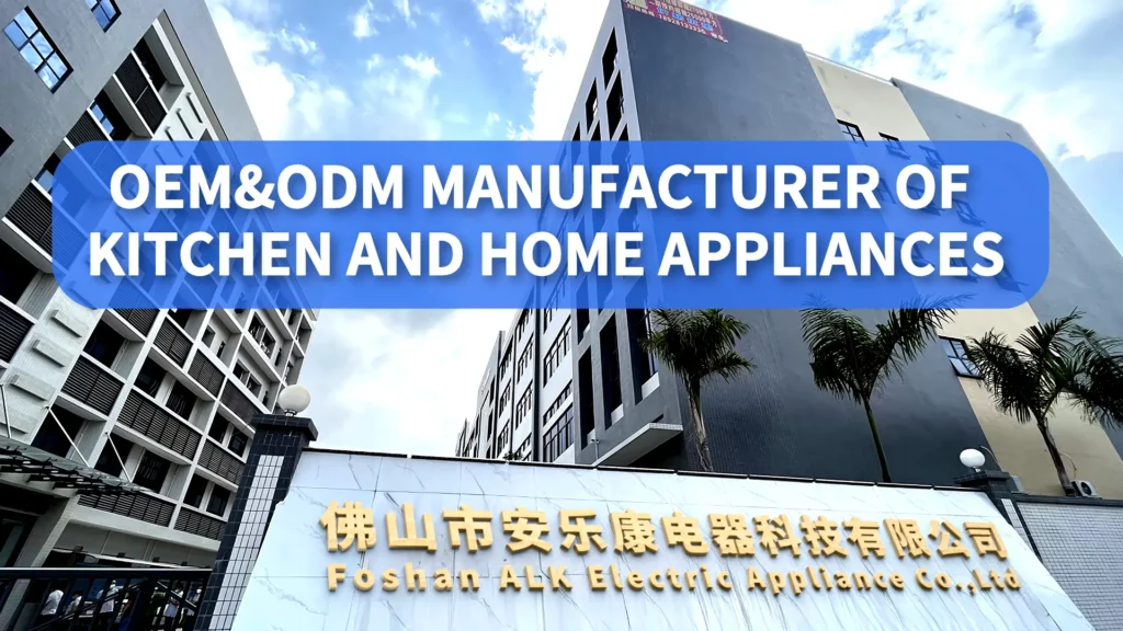 Korean guests visit to discuss cooperation in the Korean market for blind living appliances