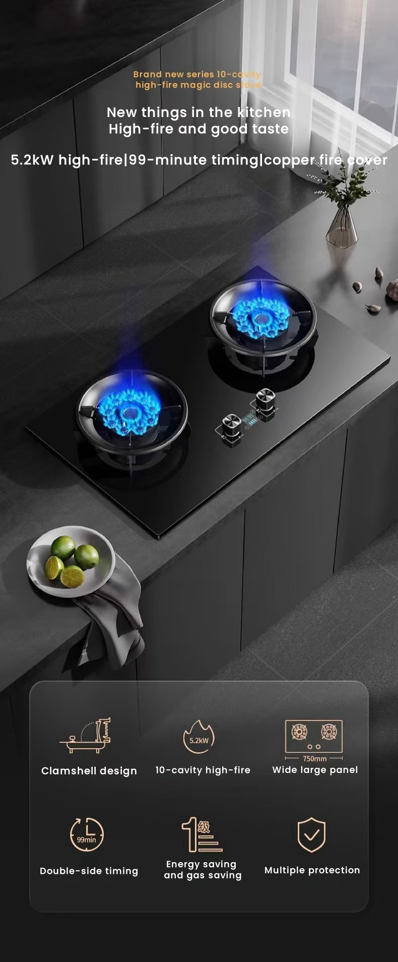 ALK-F01 Gas Hobs